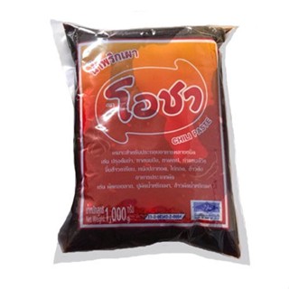 น้ำพริกเผา ตรา โอชา น้ำพริกเผาโอชา พริกเผาโอชา ขนาด 500g/1Kg