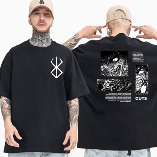 [S-5XL] เสื้อยืด พิมพ์ลายกราฟิกการ์ตูนอนิเมะกราฟิก Berserk Guts สไตล์ญี่ปุ่น ฮาราจูกุ ฮิปฮอป แนวสตรีท สําหรับผู้ชาย และผ