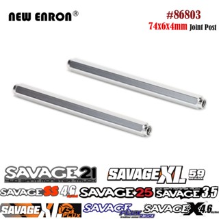 2 ชิ้นขั้วโพสต์ 74x6x4mm เปลี่ยน HPI 86803 อลูมิเนียม RC อะไหล่รถยนต์ HPI Savage HP Flux X XL 4.6 5.9 2350 4.1 3.5 SS Silver