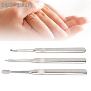 Enjoy Beauty ที่ตัดหนังกําพร้าเล็บ สเตนเลส แบบมืออาชีพ 3 ชิ้น