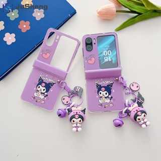 Jusheng เคสโทรศัพท์มือถือ แบบฝาพับ สีม่วง พร้อมจี้ห้อย แฟชั่น สําหรับ OPPO Find N2