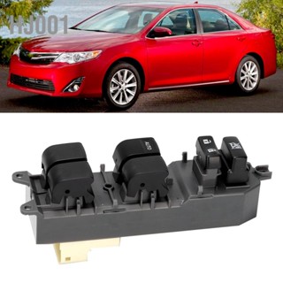 HJ001 สวิทช์ควบคุมการยกกระจกไฟฟ้ารถหลักสำหรับ TOYOTA CAMRY 07-14 84820-33250