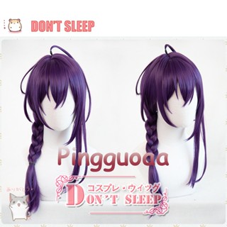 DONT SLEEP ES Ensemble Stars ALKALOID Ayase Mayoi Cosplay Wig 55cm Long Dark Purple Braided Wigs Heat Resistant Hair