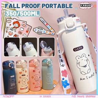 350/500Ml น่ารัก Straw Thermos ขวดน้ำสำหรับเด็กผู้หญิงแบบพกพากีฬาขวด Tumbler ขวดน้ำสแตนเลส