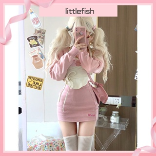 [littlefish] เสื้อแจ็กเก็ตคาร์ดิแกน แขนยาว สีชมพู สไตล์หวานแหวว เหมาะกับฤดูใบไม้ร่วง สําหรับผู้หญิง มีสามชิ้น