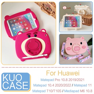 เคสซิลิโคน ลายการ์ตูนเด็ก 360 สําหรับ Huawei Matepad Se 10.4 T10 T10S Pro 10.8 Matepad 10.4 11 M6 10.8° ฝาครอบขาตั้ง แบบพับได้ หมุนได้