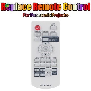 N2QAYA000116 Projector Remote Control for Panasonic LCD Video Projector PT-LB382 PT-LB332 PT-LW312 PT-LW362 PT-LB412