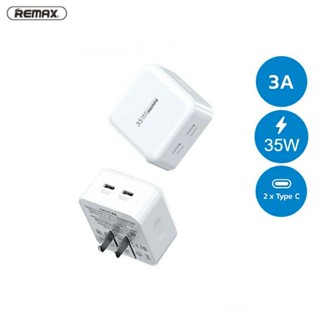 Remax 2USB Type-c ที่ชาร์จ 35W PD + QC