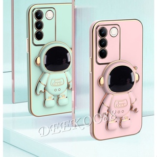 เคสโทรศัพท์มือถือ ลายนักบินอวกาศน่ารัก สีขาว พร้อมขาตั้ง สําหรับ VIVO V29 5G VIVOV29 2023