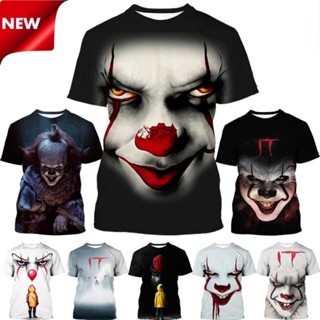 เสื้อยืด พิมพ์ลายตัวตลก Stephen King 3 มิติ 2023 สําหรับปาร์ตี้ฮาโลวีน