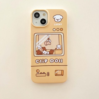 Casing Hard Case Compatible With iPhone11 iPhone12 iPhone12Pro iPhone12ProMax iPhone13 iPhone13Pro iPhone13ProMax 14 14Pro 14Plus 14ProMax Machine dog Pattern Cover