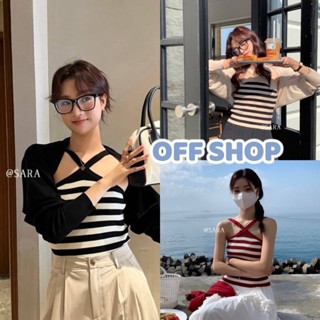 OFF SHOP พร้อมส่ง (OFF-B242)   เสื้อกล้ามไหมพรม ดีเทลลายทาง3สี น่ารักใส่สบาย