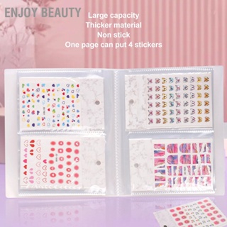 Enjoy Beauty อัลบั้มรูปภาพเปล่า แบบใส จุของได้เยอะ สําหรับตกแต่งเล็บ 80 ช่อง