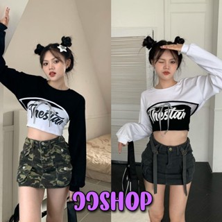 JJ shop 💜พร้อมส่ง เซ็ทเสื้อเกาะอก+เสื้อคลุมไหมพรม สไตล์แนวสตรีทปังสุดๆ "56092+56092A"