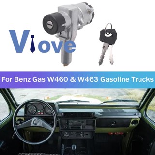 0004600284 สวิตช์ล็อครถยนต์ พร้อมกุญแจ สําหรับ Benz Gas W460 &amp; W463 0014621630 7616740820