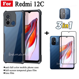 3in1 Redmi 12C เคสโทรศัพท์มือถือ กันตก + Redmi 12 C ฟิล์มกระจกนิรภัย + ฟิล์มเลนส์