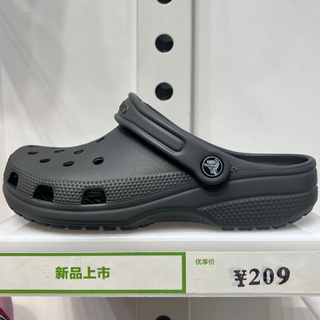 รองเท้า crocs แท้ crocs classic colg  รองเท้าไปทะเล รองเท้าแตะ ลําลอง ใส่สบาย ขนาดใหญ่ เหมาะกับเดินชายหาด แฟชั่นฤดูร้อน สําหรับผู้ชาย ผู้หญิง #10000