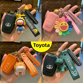 เคสกุญแจรีโมทรถยนต์ ซิลิโคน สําหรับ Toyota Yaris Camry Corolla Vios Wigo Hiace Agya Fortuner Raize Veloz RAV4 Rush Avanza Innova Hilux Alphard Prado