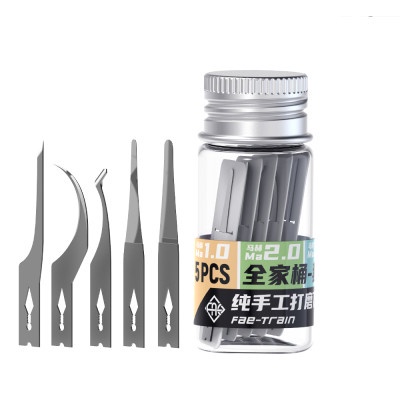 ใบมีดงัดแงะ 18 ชนิด สําหรับเมนบอร์ดโทรศัพท์มือถือ มีดขูด IC CPU กาว