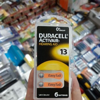 ถ่านเครื่องช่วยฟัง Duracell Hearing Aid เลือกรหัสถ่าน 10, 13, 312, 675 1.45V ของแท้ Made in Germany ถ่าน