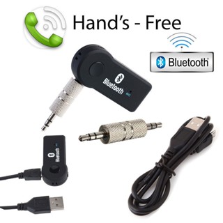 อุปกรณ์รถยนต์ Car Bluetooth บูลทูธรถยนต์ Music Receiver Hand-Free Adapter Car Kit เครื่องรับสัญญาณบลูทูล เล่น-ฟังเพลง