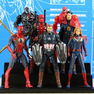  5PCS 17cm Marvel Avengers Alliance doll handmade decorations for childrens gifts, friends gifts, and decorations