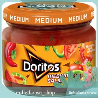 Salsa Medium Doritos 300 g/ซัลซ่าขนาดกลาง โดริโทส 300 กรัม