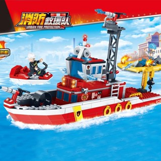 บล็อกตัวต่อเลโก้เรือกู้ภัย C020 City Fire Brigade ของเล่นสําหรับเด็ก