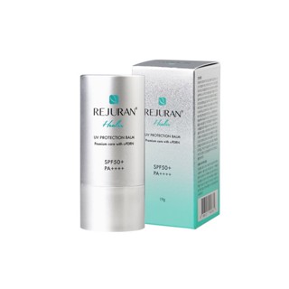 REJURAN UV Protection Balm 19g