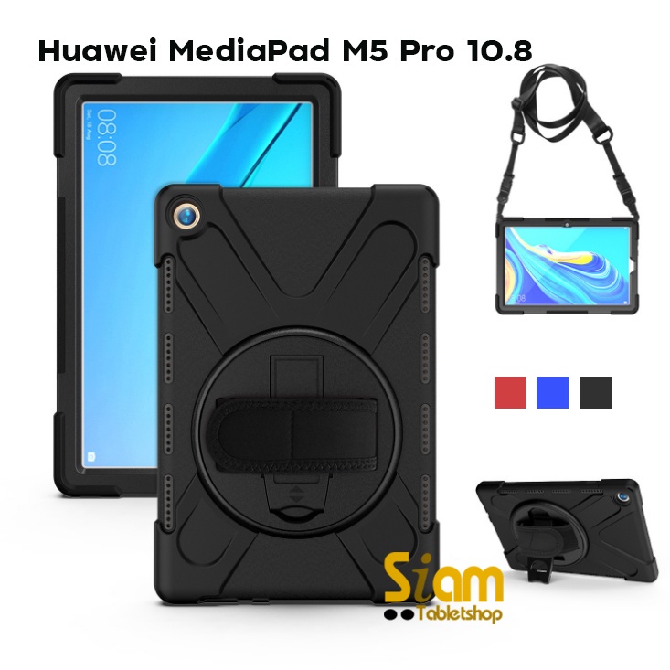 [Multi Function] เคสกันกระแทก เคส Huawei MatePad 10.4 MediaPad M5 Pro 10.8 M6 10.8