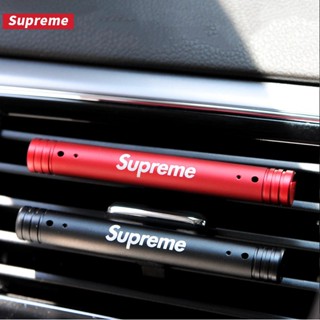 แบรนด์น้ํา supreme น้ําหอมติดรถยนต์ ช่องแอร์ น้ําหอม คลิป อโรมาเทอราพี สติ๊ก