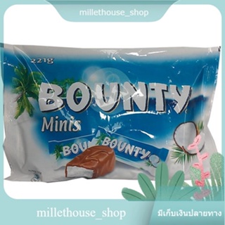 Mini Chocolates Bounty 235 G.