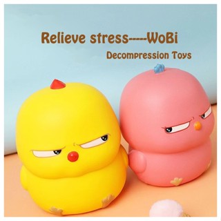 Wobi ของเล่นคลายเครียด รูปการ์ตูนไก่น้อย สีเหลือง สําหรับออฟฟิศ