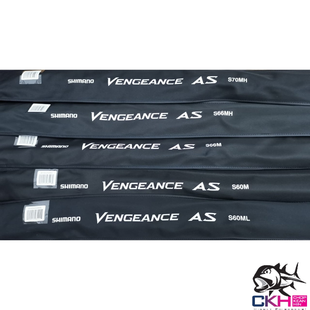 2023 SHIMANO VENGEANCE AS FISHING ROD