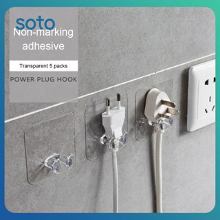 ♫ปลั๊กโปร่งใส Hook Wall Storage Punch-Free Power Plug Socket Holder ห้องครัวห้องอาบน้ำ Organizer Self-Adhesive Wall Hanging