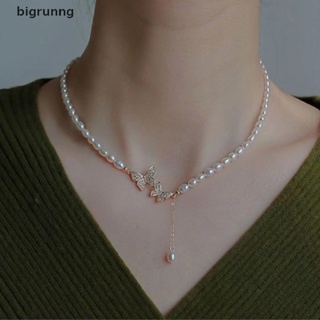 Bigrunng สร้อยคอโช้กเกอร์ ประดับไข่มุกเทียม พลอยเทียม ผีเสื้อ สีขาว เครื่องประดับแฟชั่น สําหรับผู้หญิง งานแต่งงาน ปาร์ตี้ SG