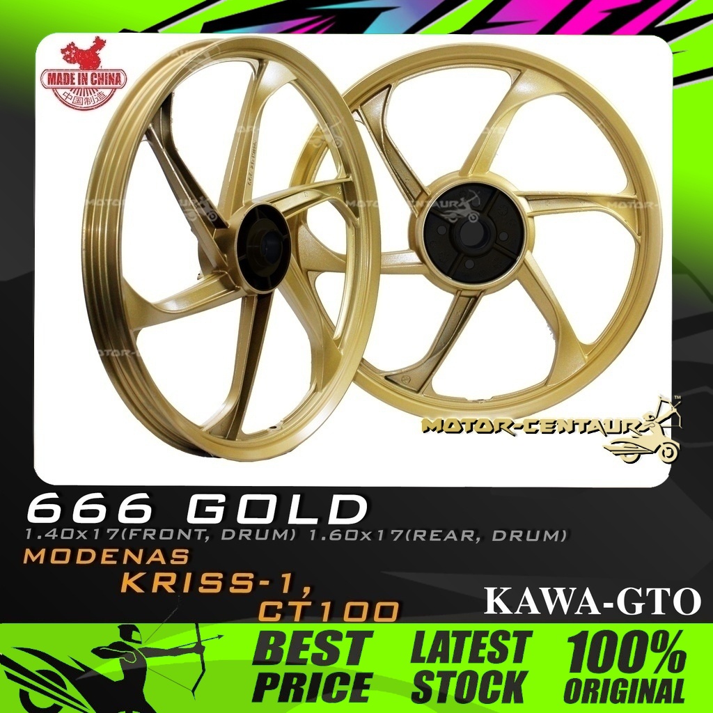 RIM MOTOSIKAL KAWA-GTO SPORT RIMS 666 1.40X17(DRUM, F) 1.60X17(DRUM, R) สําหรับ MODERAS KRISS-1, MR1