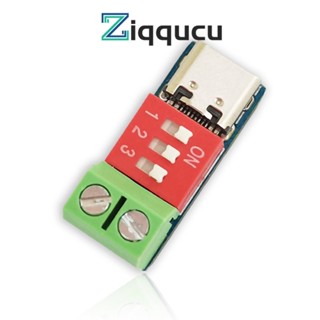 Ziqqucu โมดูลทริกเกอร์แรงดันไฟฟ้า Type-C PD QC 5V~20V DC ปรับได้ ชาร์จเร็ว