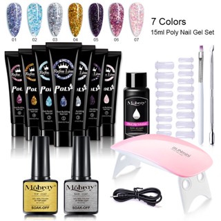 8Pcs Poly Nail Extension Gel Set Clear Pink Acrylic Fast Building Finger Soak Off Uv Led Lamp Base Top Coat Brush Starter Kit