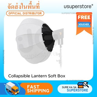 ชุดไฟสตูดิโอ โคมไฟแบบพับได้ ไฟ Lantern Softbox 65 ซม. LED 150W ไฟถ่ายวีดีโอ ไฟต่อเนื่อง ไฟถ่ายรูป ไฟถ่ายสินค้า