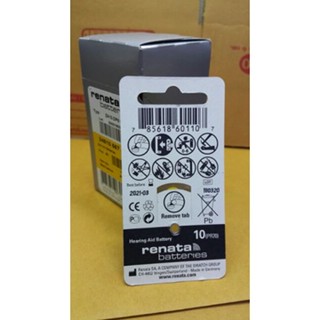 (10/PR70)ถ่านใส่เครื่องช่วยฟัง Renata [Zinc-Air] เบอร์ 10 (PR70) ของเเท้ ถ่าน