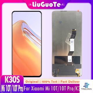 อะไหล่หน้าจอ LCD 6.67 นิ้ว สําหรับ Xiaomi Mi 10T 5G 10T Pro 5G LCD M2007J3SG Redmi K30s M2007J3SC