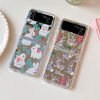 【Sangpu Rabbit 】เคสโทรศัพท์มือถืออะคริลิคใส แบบพับได้ ลายกระต่ายน้อย สีขาว สําหรับ Samsung Galaxy Z Flip3 Zflip4