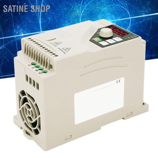 Satine Shop ตัวแปลงความถี่ 1.5KW 3 เฟส Ac 380V