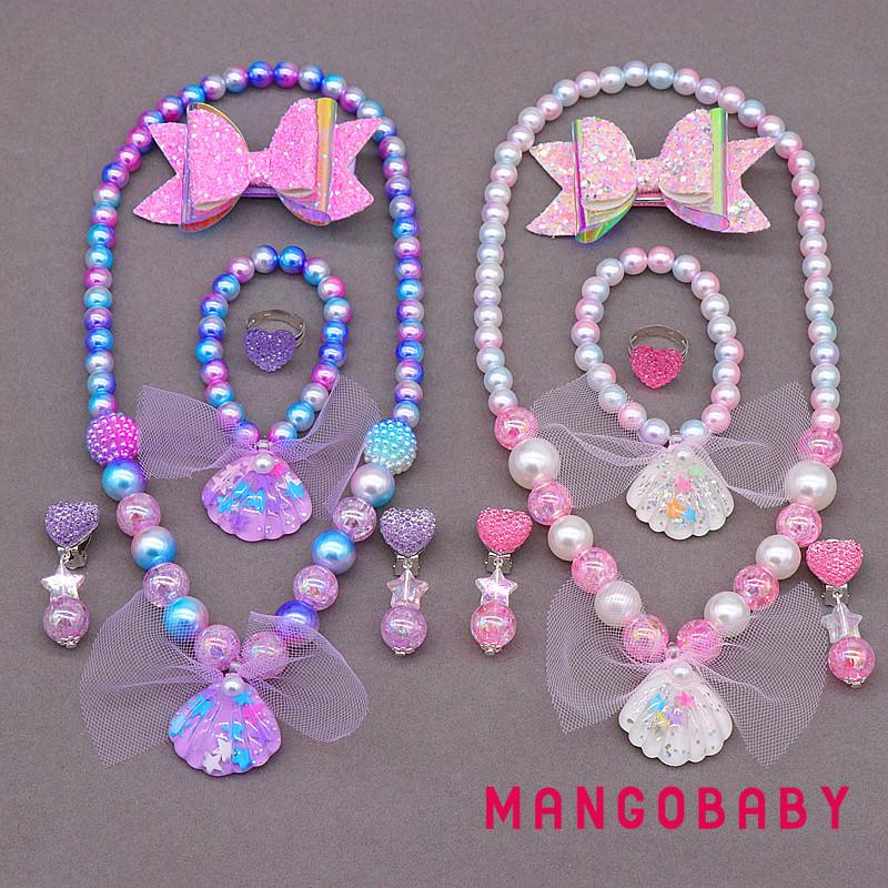 Mgg-สร้อยคอมุกสําหรับเด็กผู้หญิงชุดสร้อยข้อมือเครื่องประดับ|สร้อยคอมุกเด็ก เจ้าหญิงสาวน้อย หอยสังข์ 