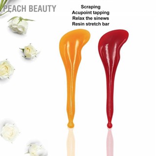 Peach Beauty ปากกาฝังเข็ม เรซิน นวดตัวเอง กัวซาชี้ลึก ทิชชู่แท่ง 2 ชิ้น