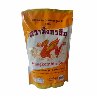 กาแฟโบราณมังกรบิน ตรา มังกรบิน สูตร6 ถุงสีส้ม ขนาด 1Kg