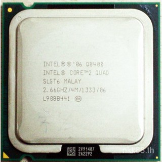 Core 2 Quad-Core Q 8400 แท็บเล็ต CPU ทรงหลวม 775 เข็ม รับประกันหนึ่งปี