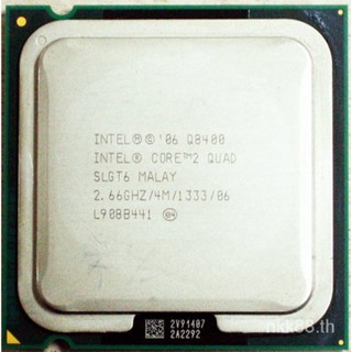 Core 2 Quad-Core Q 8400 แท็บเล็ต CPU ทรงหลวม 775 เข็ม รับประกันหนึ่งปี