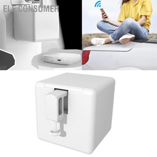 ELE Consumer อุปกรณ์เสริม Smart Switch Pusher Burrs ฟรี ส่วนเปลี่ยนปุ่ม สำหรับ APP Timing Voice Controller